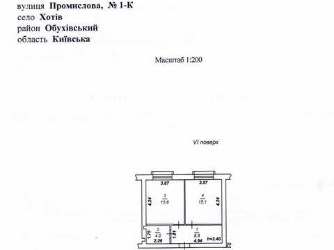 квартира за адресою Промислова вул., 1-К