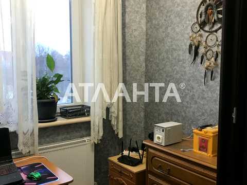 будинок за адресою Царське село 2