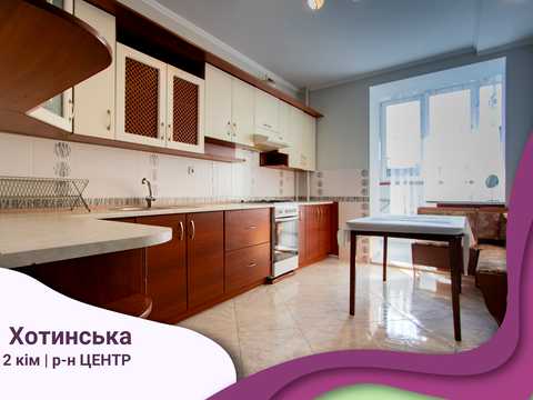 квартира по адресу Хотинская ул., 12