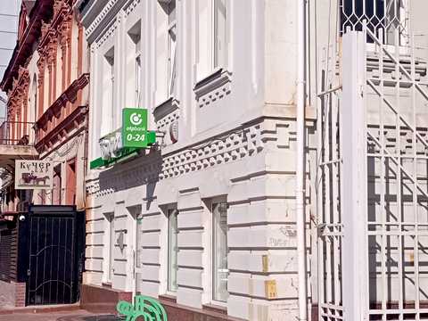 коммерческая по адресу Центральная ул., 14