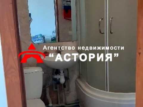 квартира за адресою Магістральна вул., 90