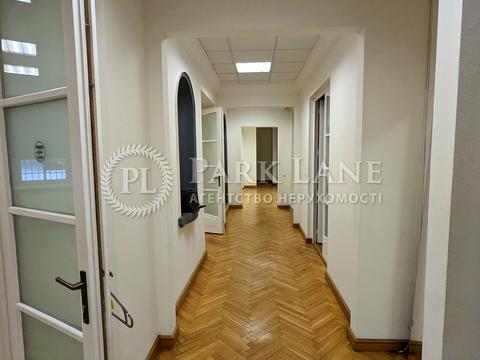 коммерческая по адресу Богдана Хмельницкого ул., 29