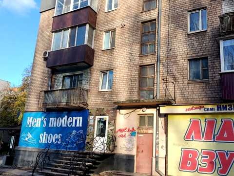 квартира за адресою Металургів просп., 32