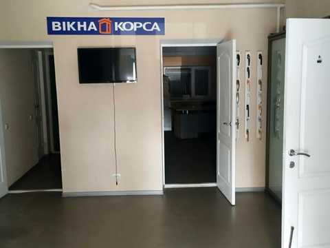 коммерческая по адресу Свободи ул., 16а