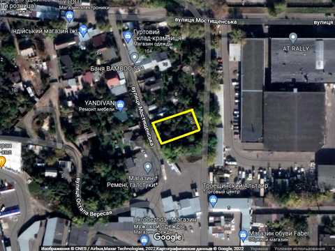 участок по адресу Мостищанская ул., 6