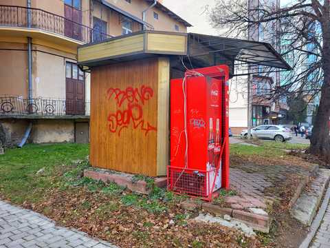 комерційна за адресою Івано-Франківськ, Бельведерська вул., 17б