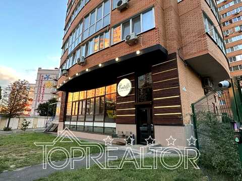 комерційна за адресою Харків, Мирослава Мисли вул. (Цілиноградська), 48в