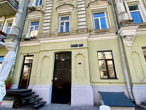 коммерческая по адресу Богдана Хмельницкого ул., 40