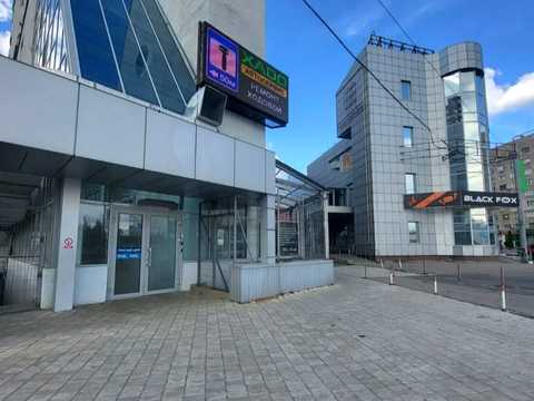 коммерческая по адресу Науки просп. (Ленина), 43а