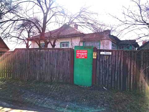 будинок за адресою Мира, 999