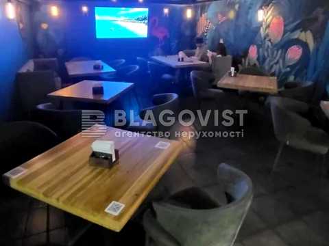 коммерческая по адресу Русановская набережная ул., 12
