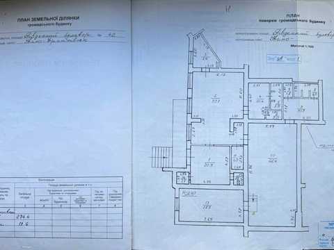 комерційна за адресою Івано-Франківськ, Південний бульв., 42
