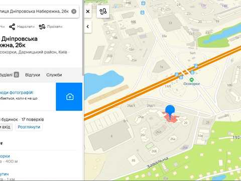 квартира по адресу Днепровская набережная ул., 26-К