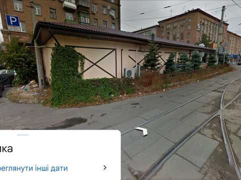 комерційна за адресою Січових Стрільців вул. (Артема), 103