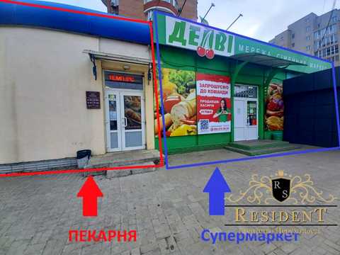 комерційна за адресою Богдана Хмельницького просп. (Героїв Сталінграда), 1