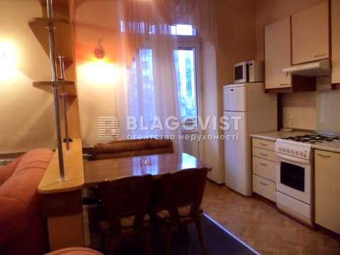 квартира по адресу Заньковецкой ул., 8