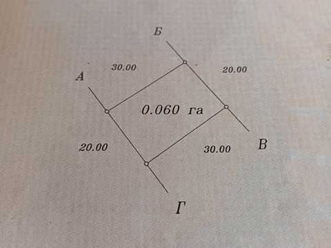 1839181155923074