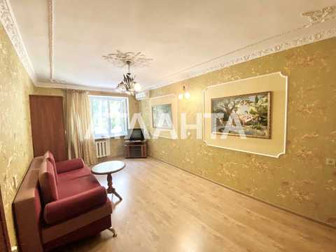 квартира за адресою Педагогічна вул., 18