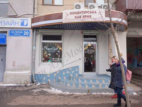коммерческая по адресу Тринклера ул., 20