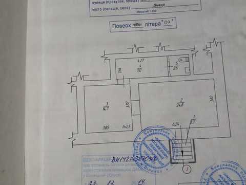 коммерческая по адресу Коцюбинского просп., 42