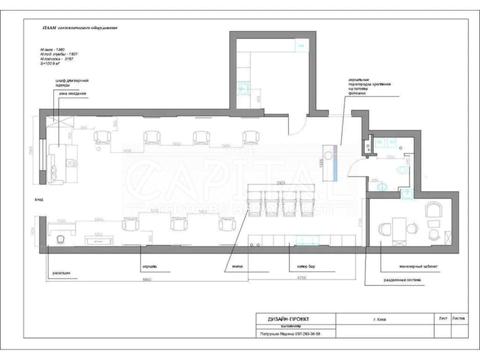 комерційна за адресою Алімпія Галика вул., 75