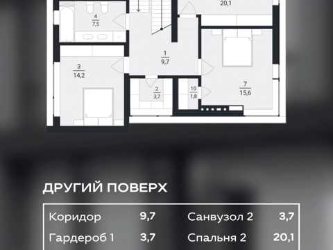 дом по адресу Кульпарковская ул.