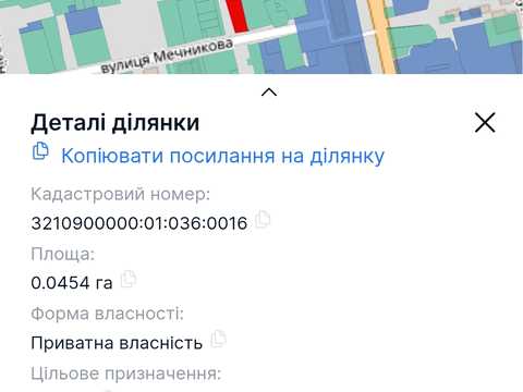 ділянка за адресою Мечникова вул.