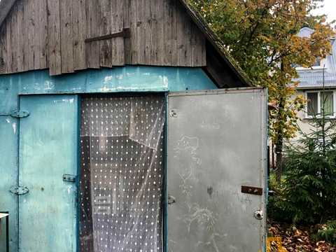 участок по адресу Гуцулська