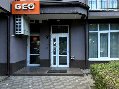 комерційна за адресою Кіївська, 247