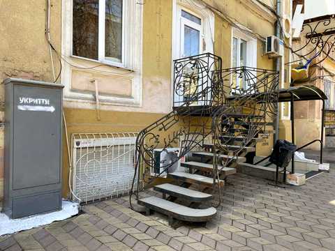 комерційна за адресою Пастера вул., 52