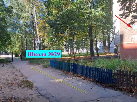 квартира по адресу Космонавтов ул., 10