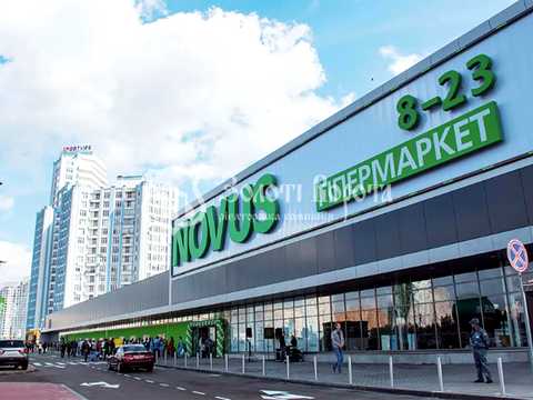 участок по адресу Нове шосе, 65