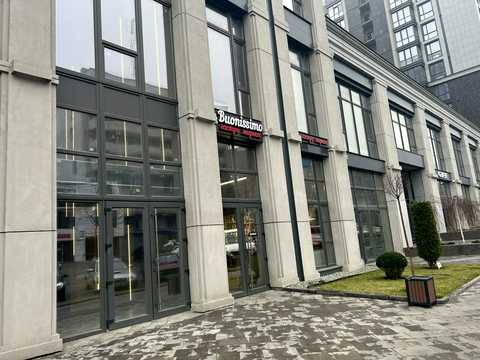 комерційна за адресою Костомарівська вул. (Щорса), 1-А