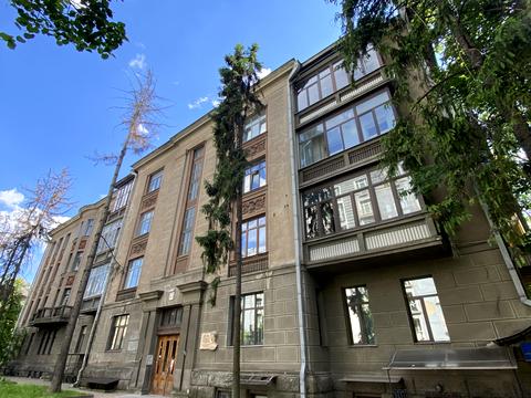 квартира за адресою Інститутська вул., 20/8