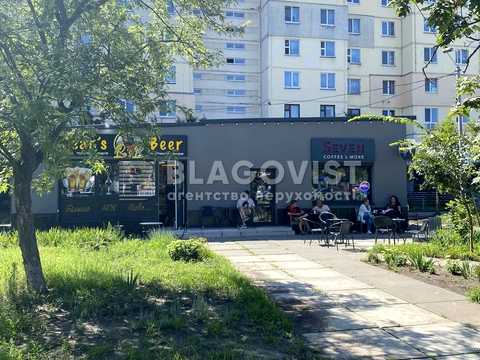 коммерческая по адресу Героев Днепра ул., 32