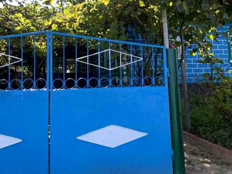 будинок за адресою Космонавтів, 5