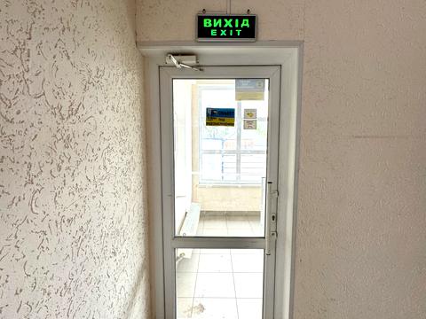 коммерческая по адресу Кривой Рог, Гетьмана Івана Мазепи ул. (Серафимовича), 93
