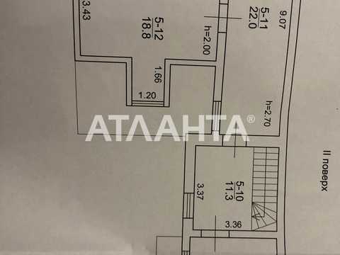 дом по адресу Анны Ахматовой ул., 17