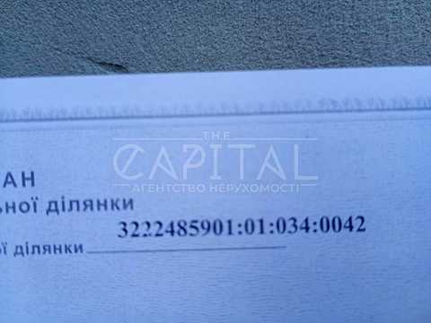 ділянка за адресою Богдана Хмельницького вул., 38
