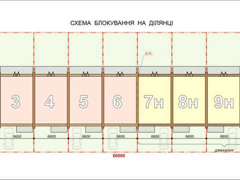 дом по адресу Проектна