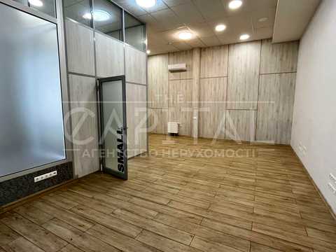 комерційна за адресою Ділова вул. (Димитрова), 2-Б