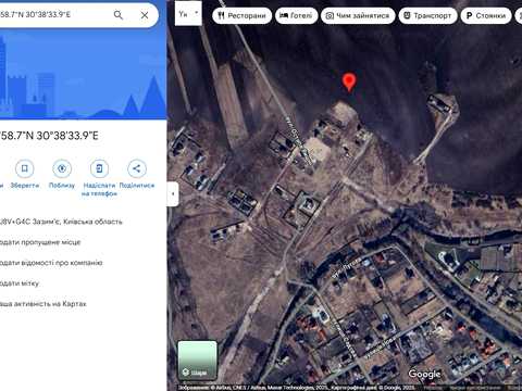 ділянка за адресою Садова