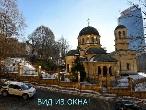 квартира за адресою Шовковична вул., 48