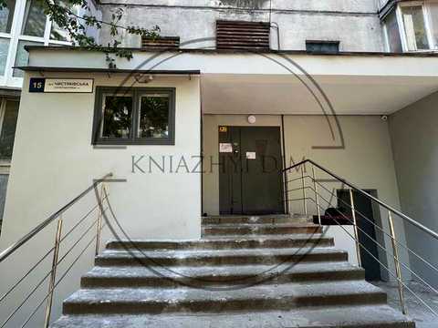 квартира за адресою Чистяківська вул., 15