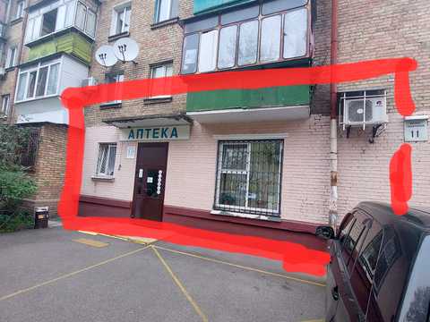 комерційна за адресою Санаторна вул., 11