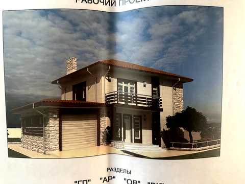 дом по адресу архитекторская