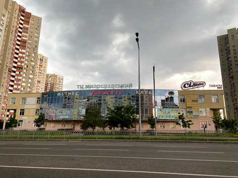квартира по адресу Милославская ул., 12