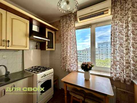 квартира по адресу Гната Юры ул., 3-А