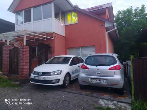дом по адресу Заярна ул., 6