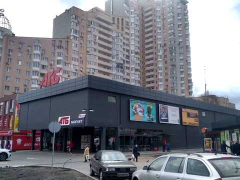 квартира за адресою Шевченка просп., 2-Г